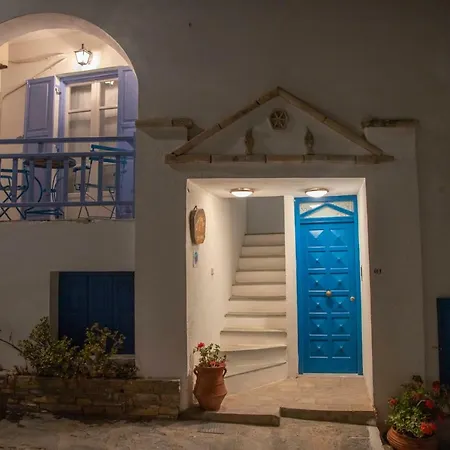 Amorgaia 2 Διαμέρισμα