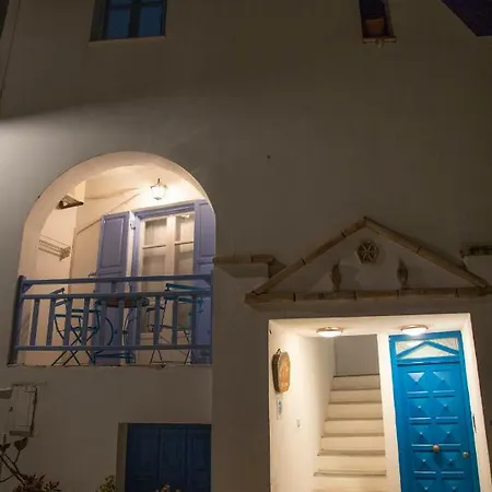 Amorgaia 2 شقة كاتابولا